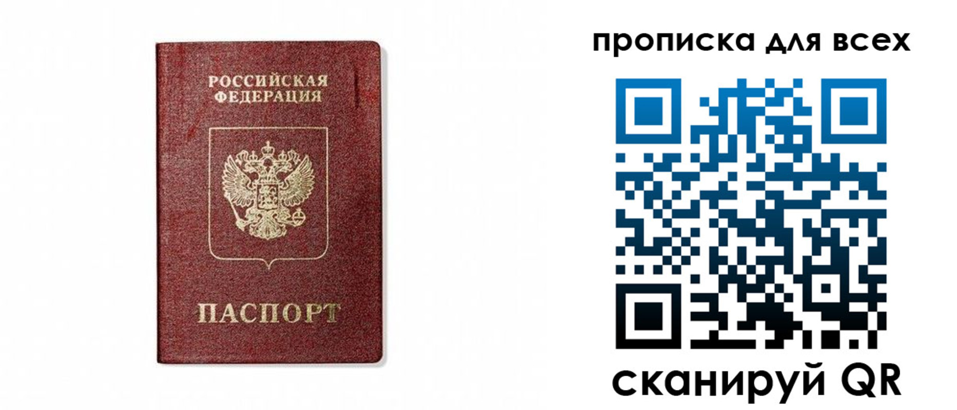 форма 3 в Дегтярске